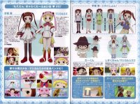 BUY NEW moetan - 174645 Premium Anime Print Poster